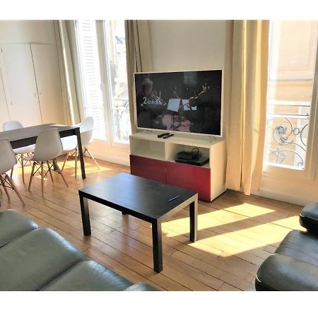 Appartement Avec Vue Cathedrale - 1 A Реймс Экстерьер фото
