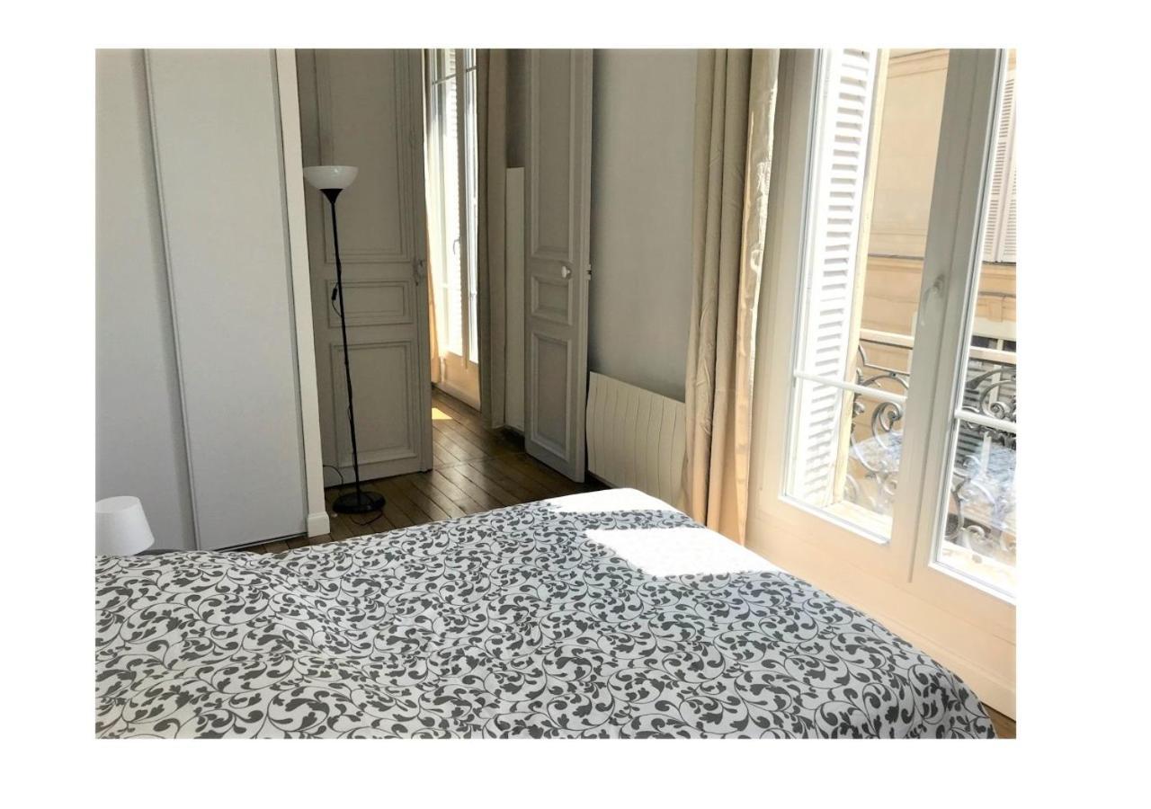 Appartement Avec Vue Cathedrale - 1 A Реймс Экстерьер фото